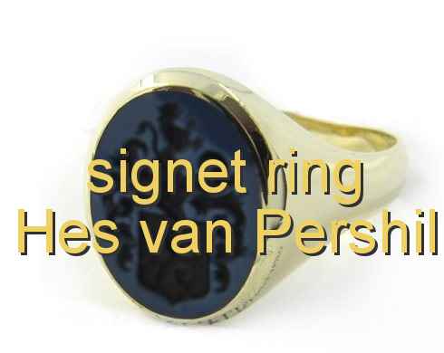 signet ring Hes van Pershil